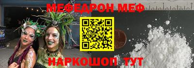 apvp Волжск