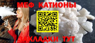 дживик Волгодонск