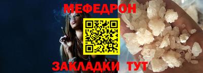 apvp Волжск