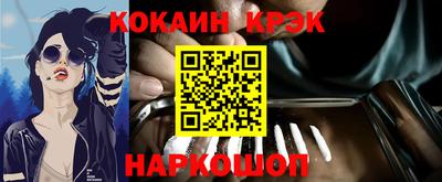 apvp Волжск