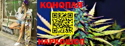 дживик Волгодонск