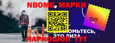 apvp Волжск