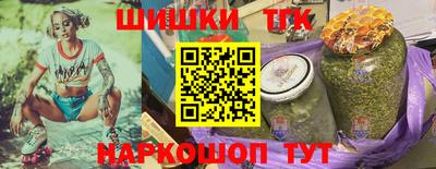 дживик Волгодонск