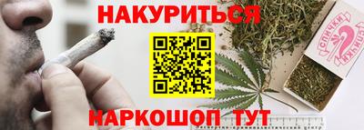 apvp Волжск