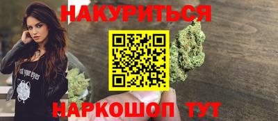apvp Волжск