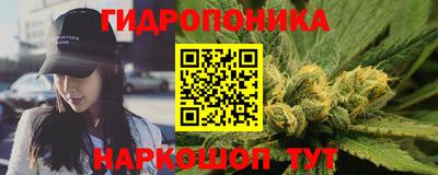 дживик Волгодонск