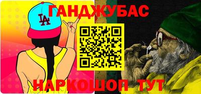 apvp Волжск