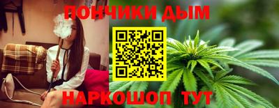дживик Волгодонск