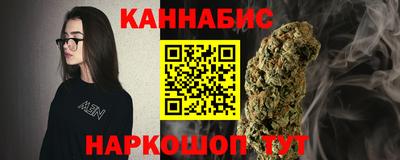 apvp Волжск
