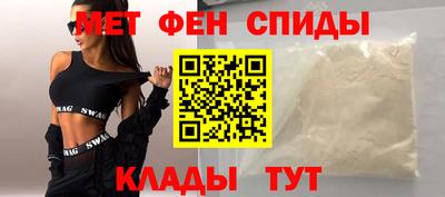 apvp Волжск