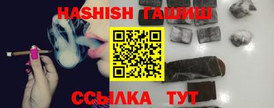 спайс Волжский